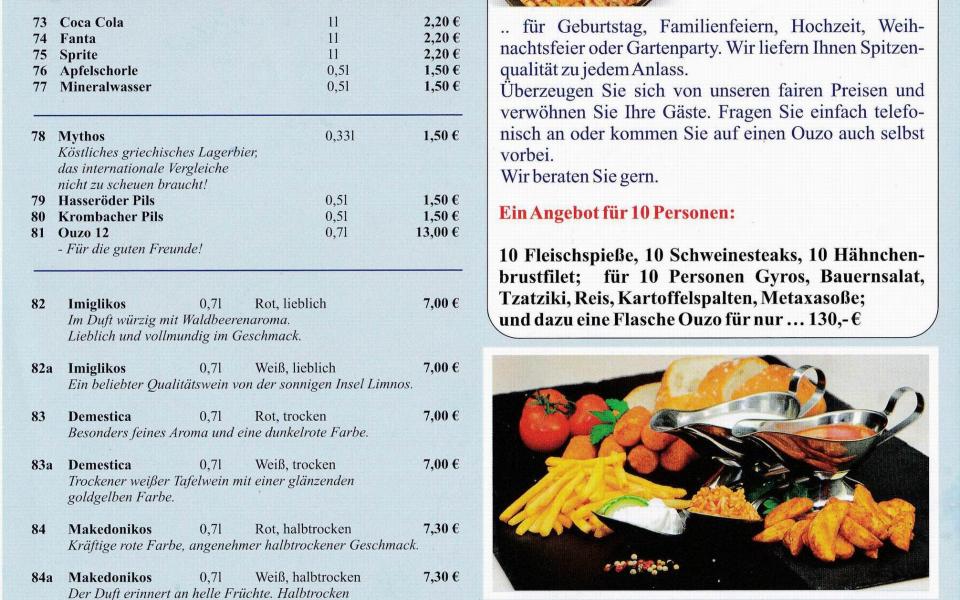 Speisekarten zum bestellen bei Korfu Grill Lieferservice aus Halle (Saale) 3