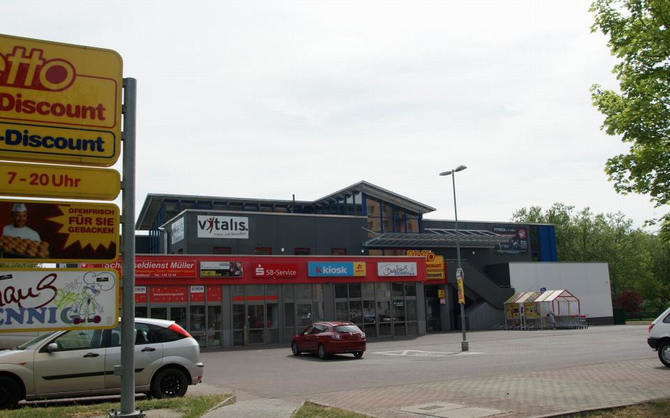 k kiosk Shop - Südstadt DHL Paket Lotto und Tabakshop aus Halle (Saale) 2