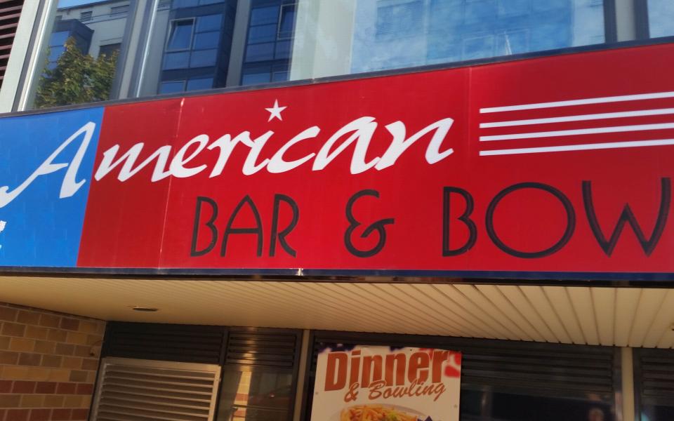 American Bar und Bowling im Charlotten Center von Halle (Saale) 4