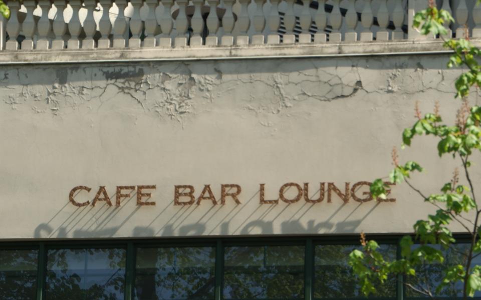 Café bar Lounge Feez im Kongress und Kulturzentrum aus Halle (Saale)