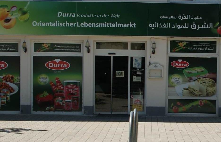Orientalischer Lebensmittelmarkt aus Halle (Saale) 2