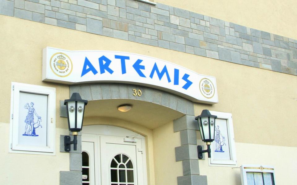 Artemis Griechisches Restaurant - Beesen aus Halle (Saale) Foto 1