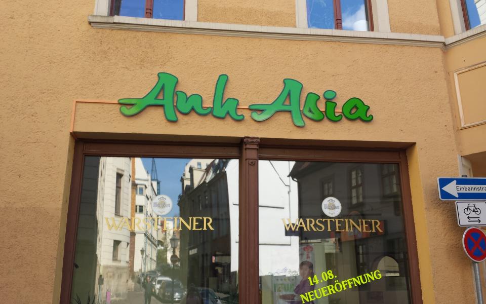 Aussenansicht vom Anh Asia Halle- asiatisches Restaurant Foto 1