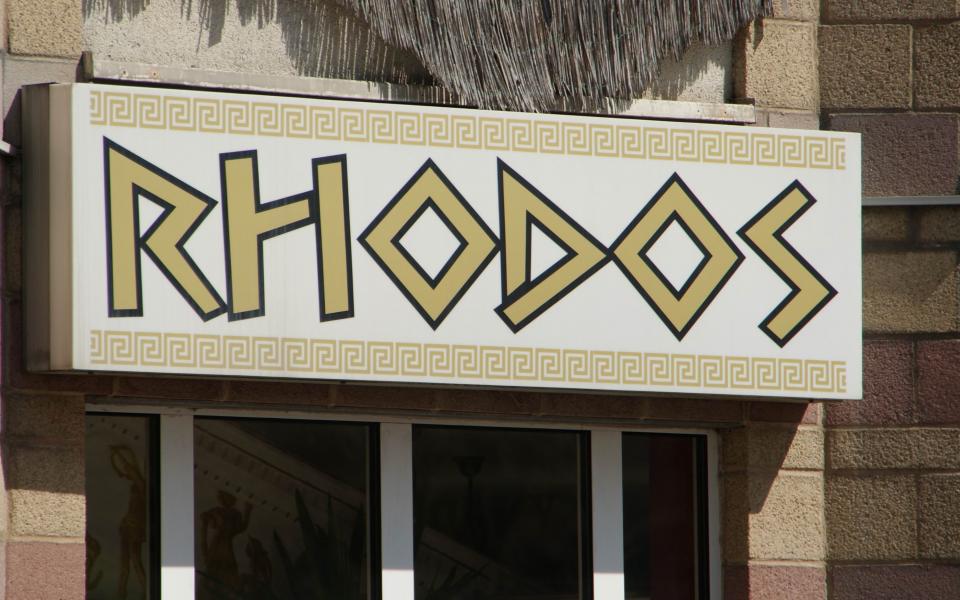 Rhodos - Griechisches Restaurant aus Halle (Saale) 3